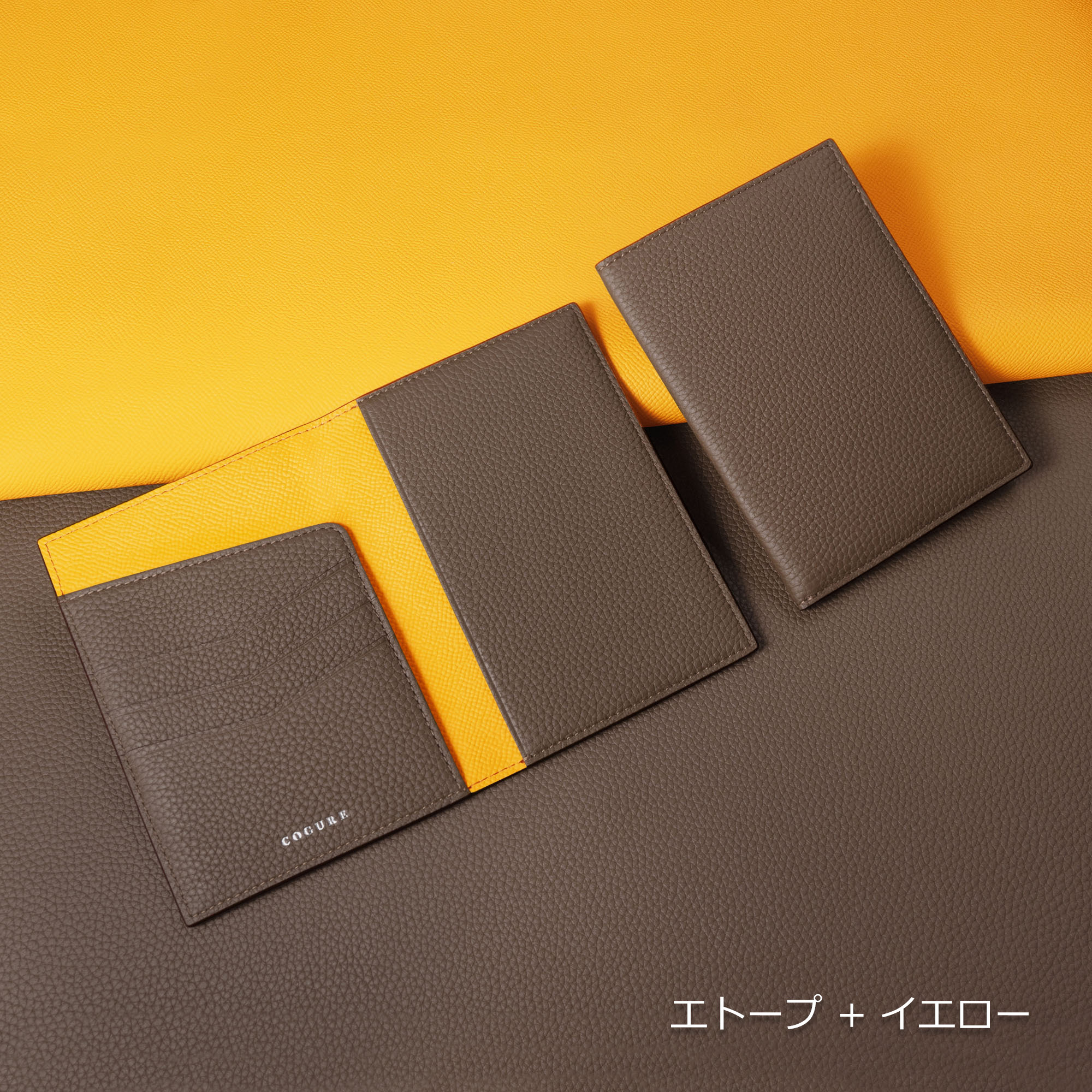 本革 パスポートケース パスポートカバー グリーン<COPPAT-Green>