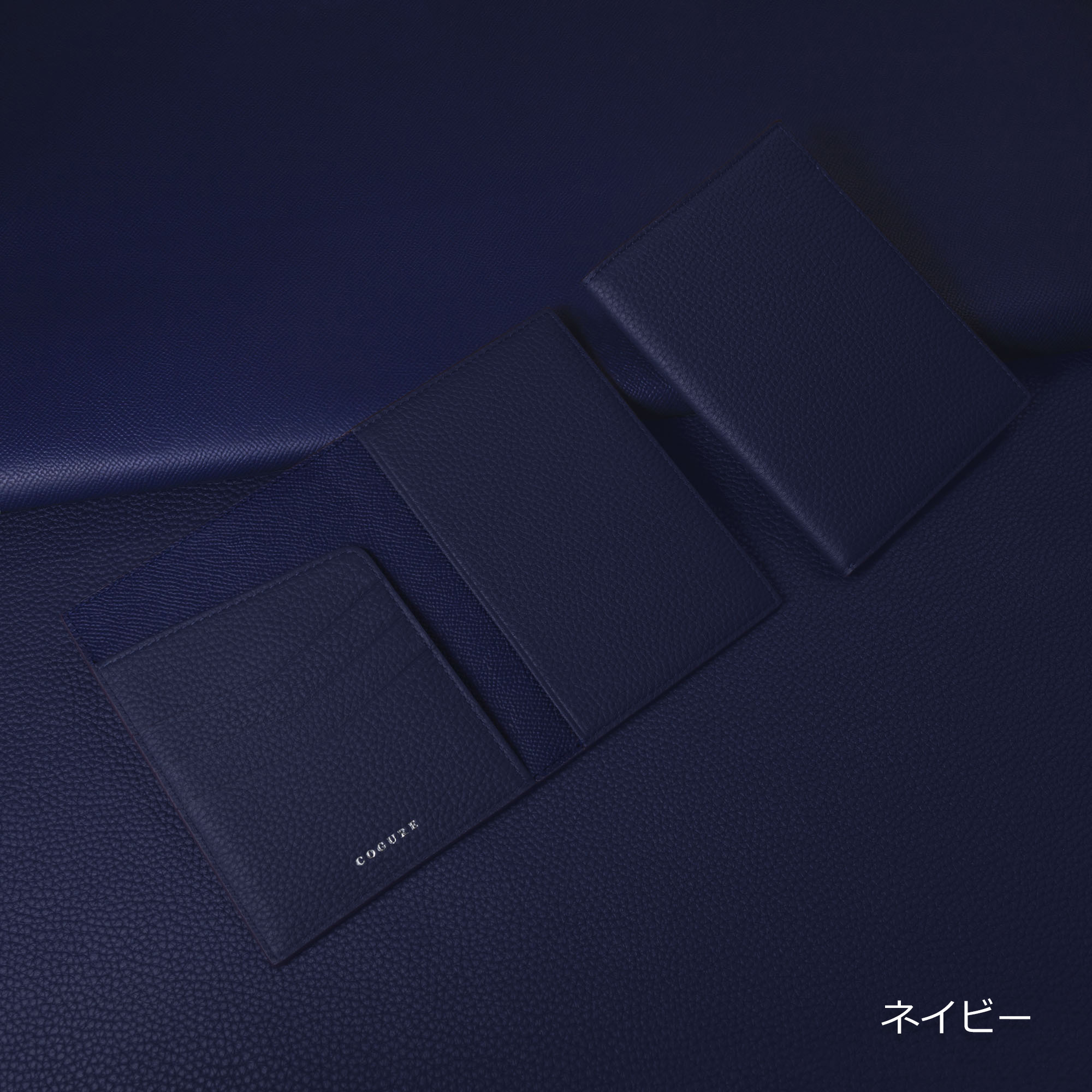 本革 パスポートケース パスポートカバー グリーン<COPPAT-Green>