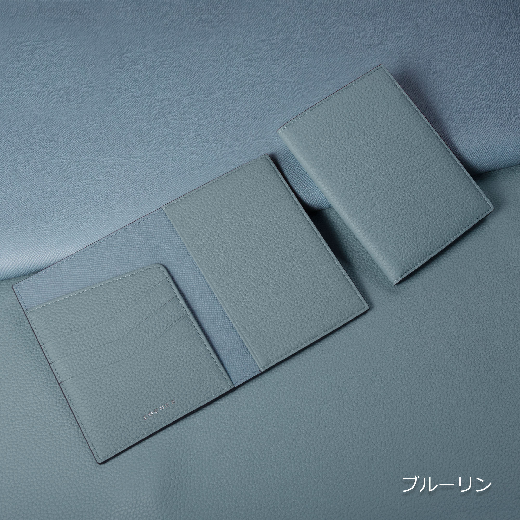 本革 パスポートケース パスポートカバー グリーン<COPPAT-Green>