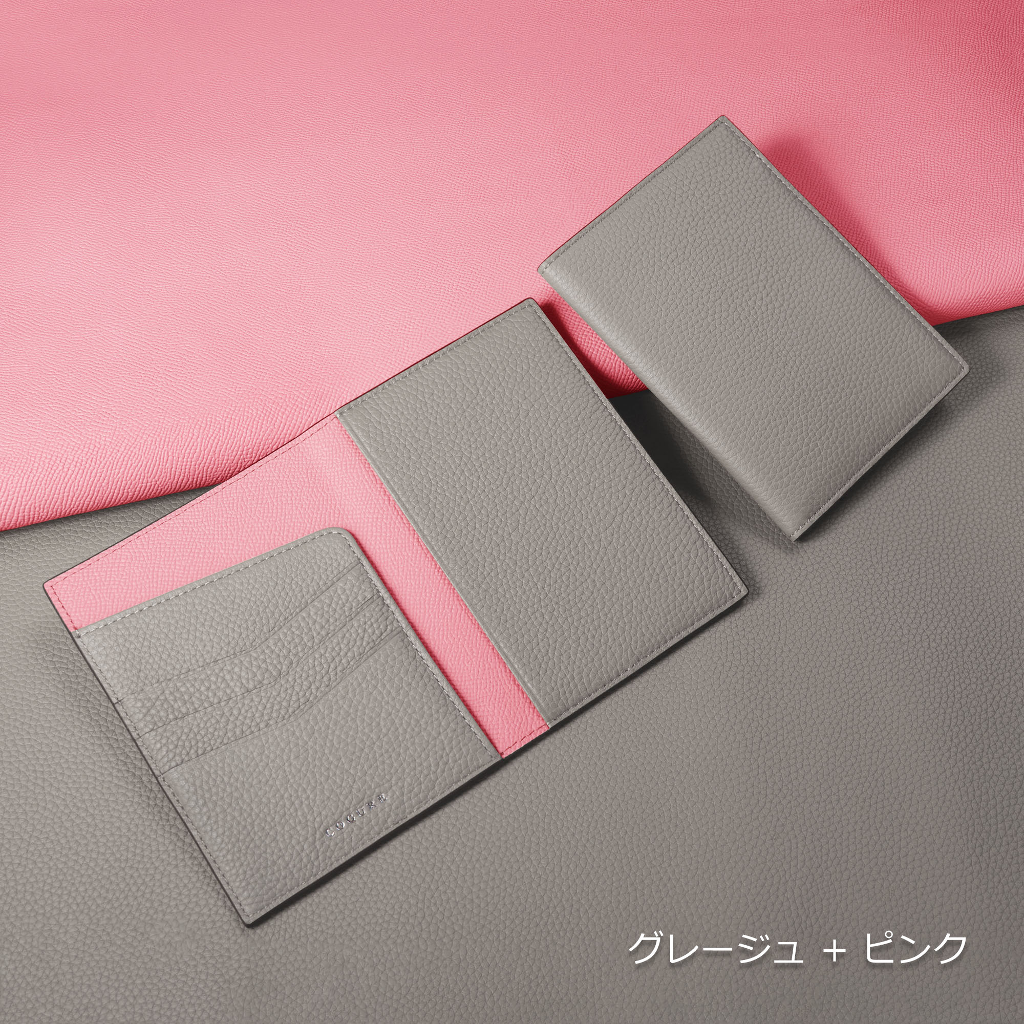 本革 パスポートケース パスポートカバー グリーン<COPPAT-Green>