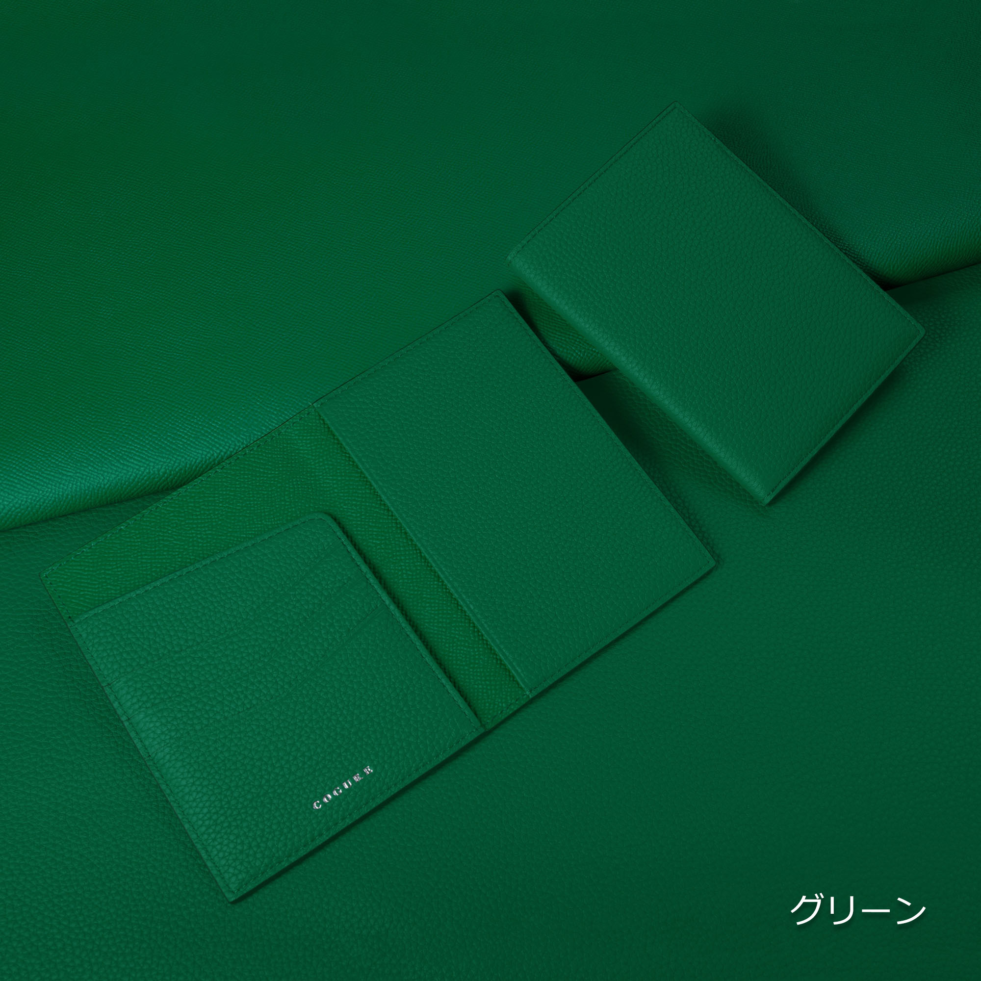 本革 パスポートケース パスポートカバー グリーン<COPPAT-Green>