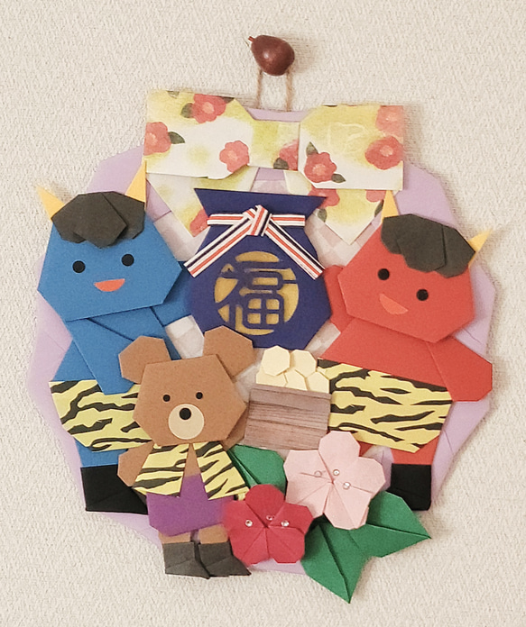【折り紙】リース 節分 2月 くまちゃんと鬼さん 壁面飾り 1枚目の画像