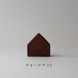 木製インテリア｜家型印鑑スタンド 6枚目の画像