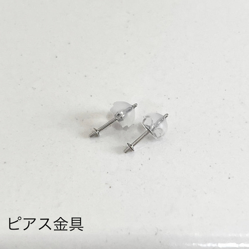 本真珠】プラチナ一粒パールピアス 7.5-8ミリ アコヤ真珠