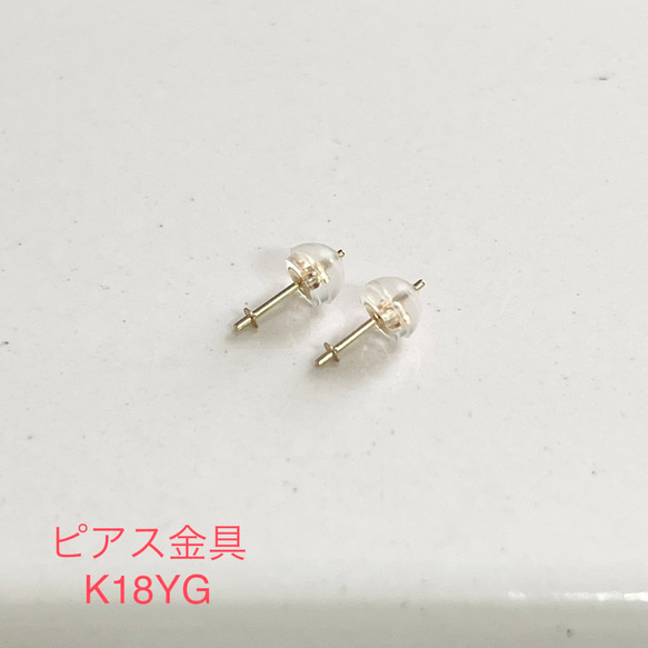 【正品珍珠】K18YG 單顆珍珠耳環 7.5-8 mm Akoya 珍珠耳環 K18YG（18K 黃金） 第4張的照片