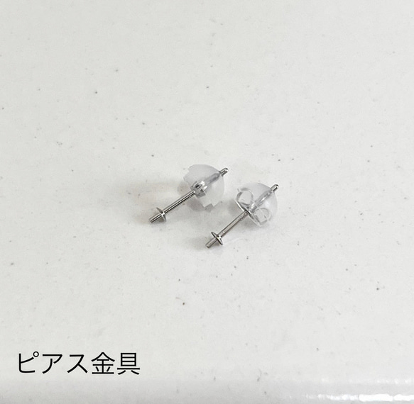 【正品珍珠】單顆鉑金珍珠耳環8-8.5mm Akoya珍珠耳環pt900（鉑金900） 第4張的照片