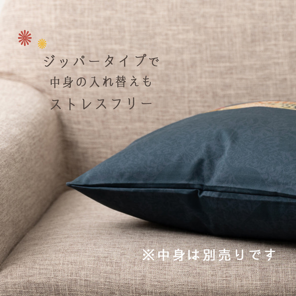 Jubilee サテン クッションカバー jubileecushionSD-ME010 4枚目の画像