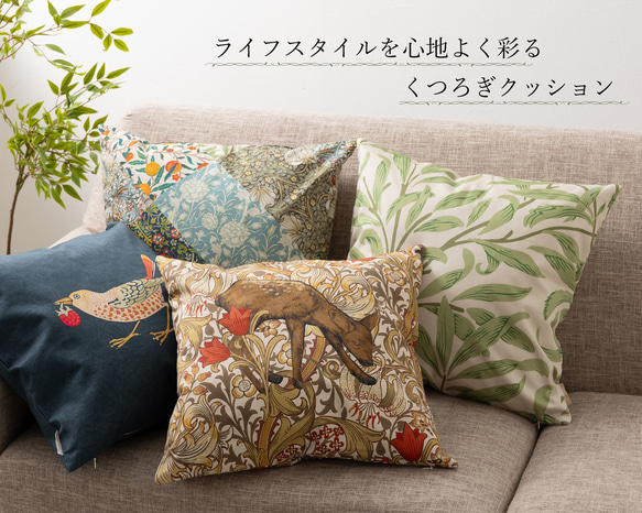 Jubilee サテン クッションカバー jubileecushionSD-ME008 6枚目の画像