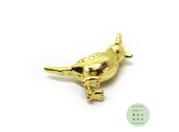 真鍮製の小鳥（雀/スズメ）の立体チャーム（ゴールド）2個セット #C-0225 5枚目の画像
