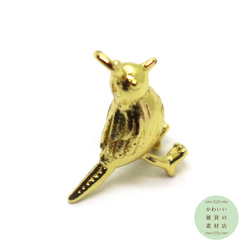 真鍮製の小鳥（雀/スズメ）の立体チャーム（ゴールド）2個セット #C-0225 4枚目の画像