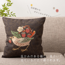 Jubilee リネンクッションカバー jubileecushionD-ME008 4枚目の画像