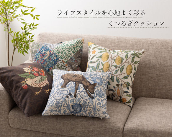 Jubilee リネンクッションカバー jubileecushionD-ME008 7枚目の画像