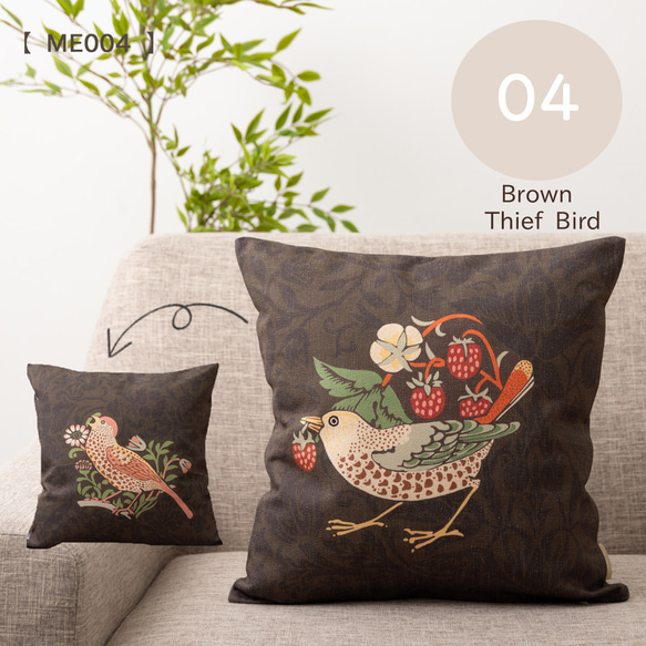 ジュビリー リネンクッションカバー 45×45cm jubileecushionD-ME004 1枚目の画像