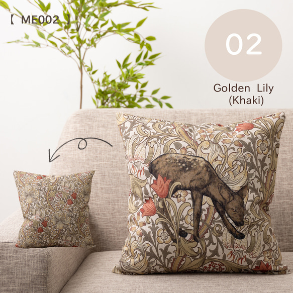 Jubilee リネンクッションカバー jubileecushionD-ME002 1枚目の画像