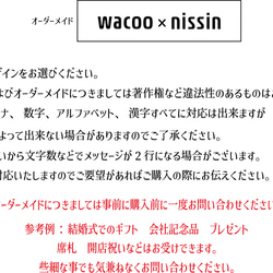 活版カレンダー　【名入れ】【彫刻】 3枚目の画像