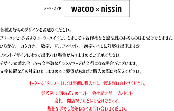 活版カレンダー　【名入れ】【彫刻】 18枚目の画像