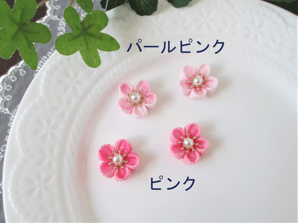 桜のリングブローチと耳飾りのセット＊つまみ細工＊ 7枚目の画像