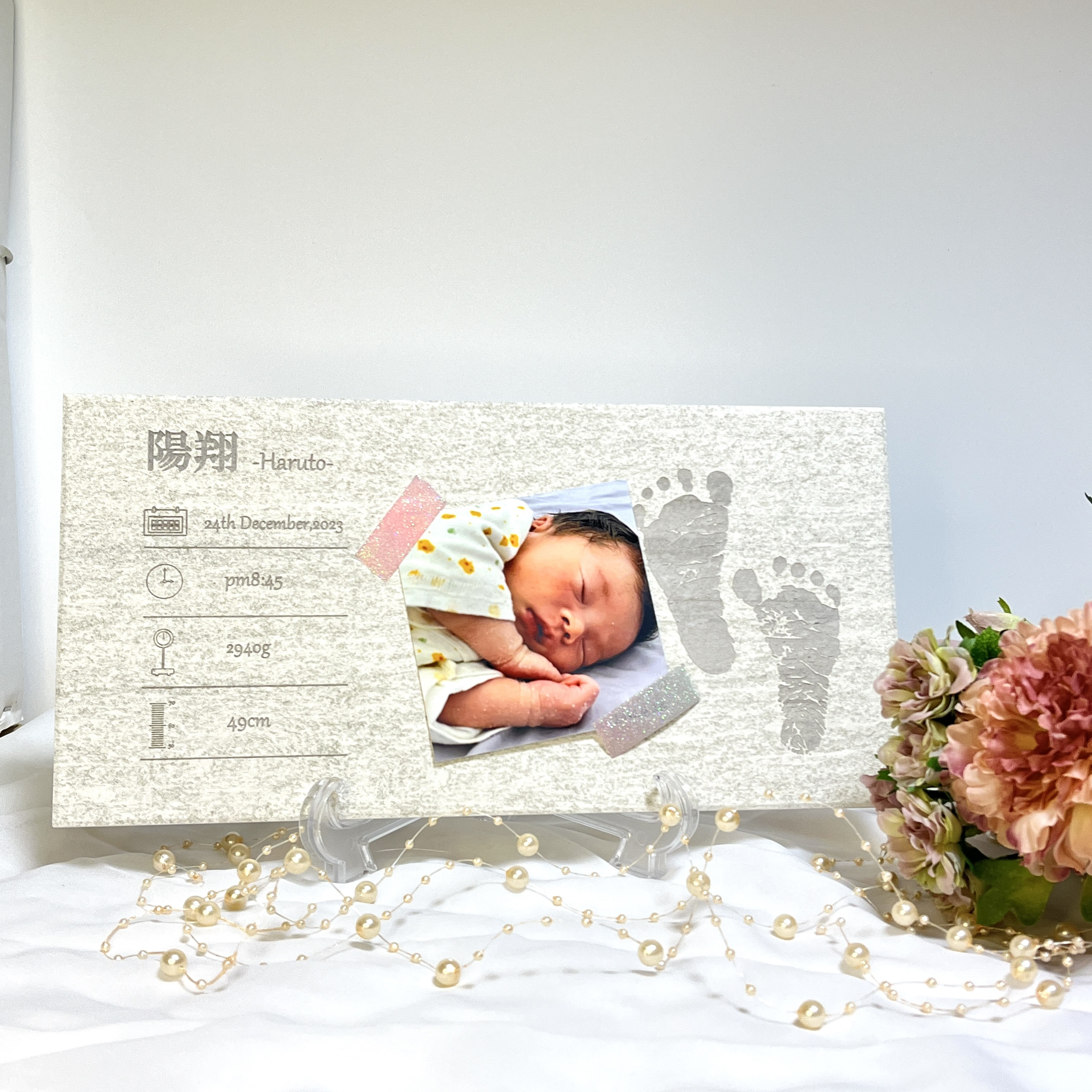 【タイルの命名札】名前札 子供 誕生日