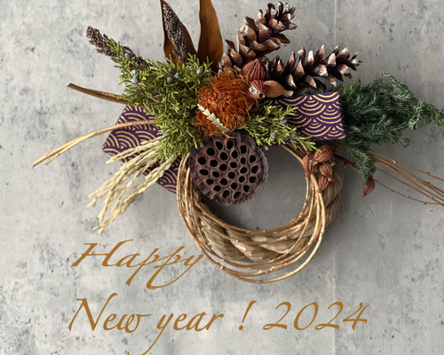 プロテアロビンと蓮の実、松、パンパスグラスのお正月飾り 9586cab027f5669337b7b47d0434c1