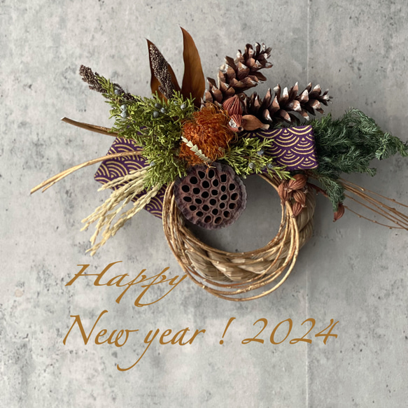 正月飾り一点限り❗️ハスの実と松笠てナチュラルお飾り しめ縄