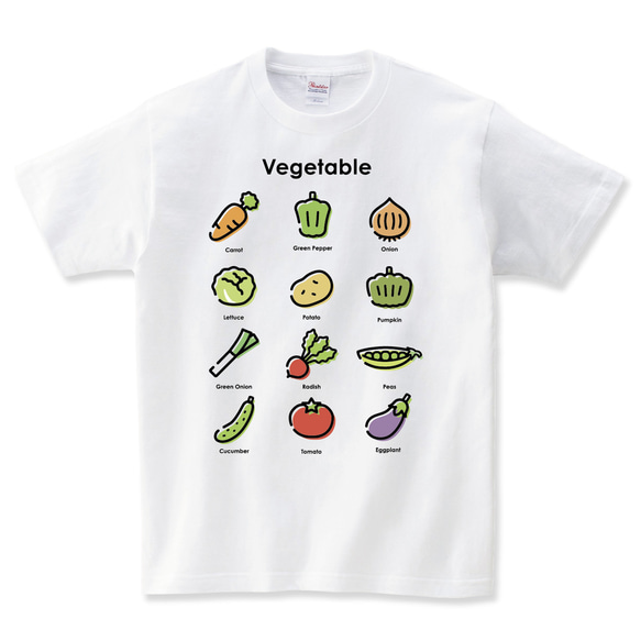 野菜 Tシャツ 野菜 詰め合わせ コスチューム 野菜の種類 野菜生活 かわいい グッズ 食べ物 子供服 食べ物tシャツ 4枚目の画像