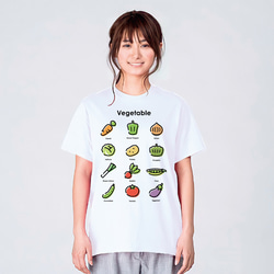 野菜 Tシャツ 野菜 詰め合わせ コスチューム 野菜の種類 野菜生活 かわいい グッズ 食べ物 子供服 食べ物tシャツ 2枚目の画像