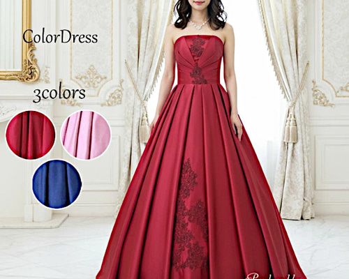 カラードレス レッド 赤 結婚式 演奏会 Aラインウェディングドレス 艶