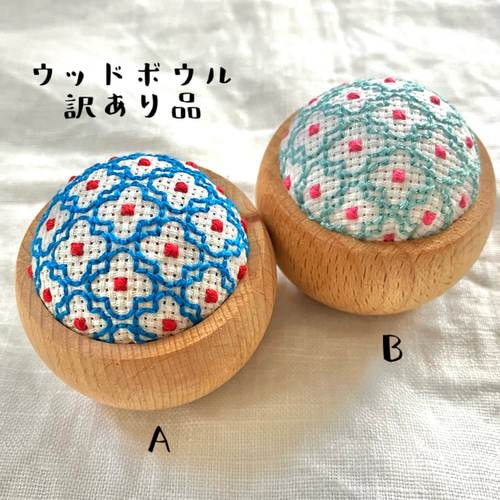 ワケありな逸品 】ピンクッション 針山 その他インテリア雑貨 poyan 