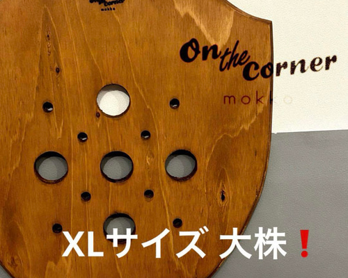 職人工房　早急発送　リドレイ 職人工房 早急発送様 ご確認用 リドレイ 【公式通販】