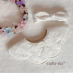 花びらスタイ&ヘアバンドのセット　バラの刺繍　オフホワイト 5枚目の画像