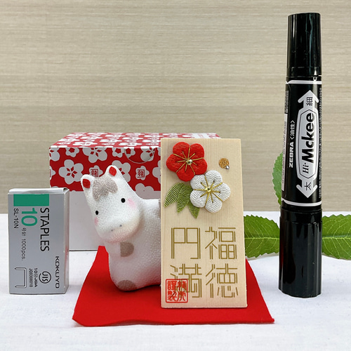 令和8年干支飾り【のぞき 午 福徳円満】ちりめん 午年2026年お正月飾り