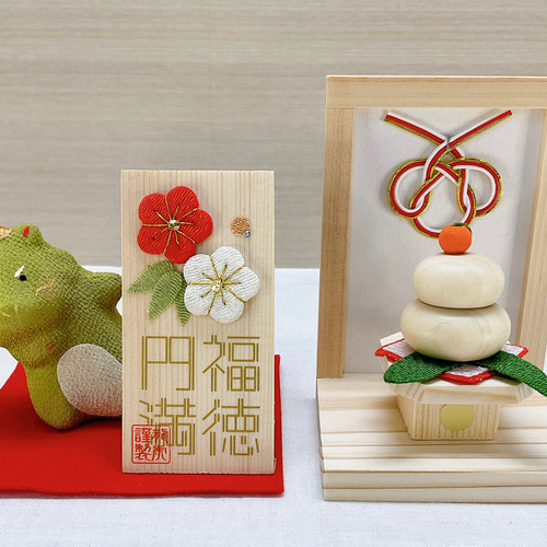 お正月飾り【ミニ迎春飾り 一月 歳時記】木製鏡餅 ミニチュア重ね餅 お