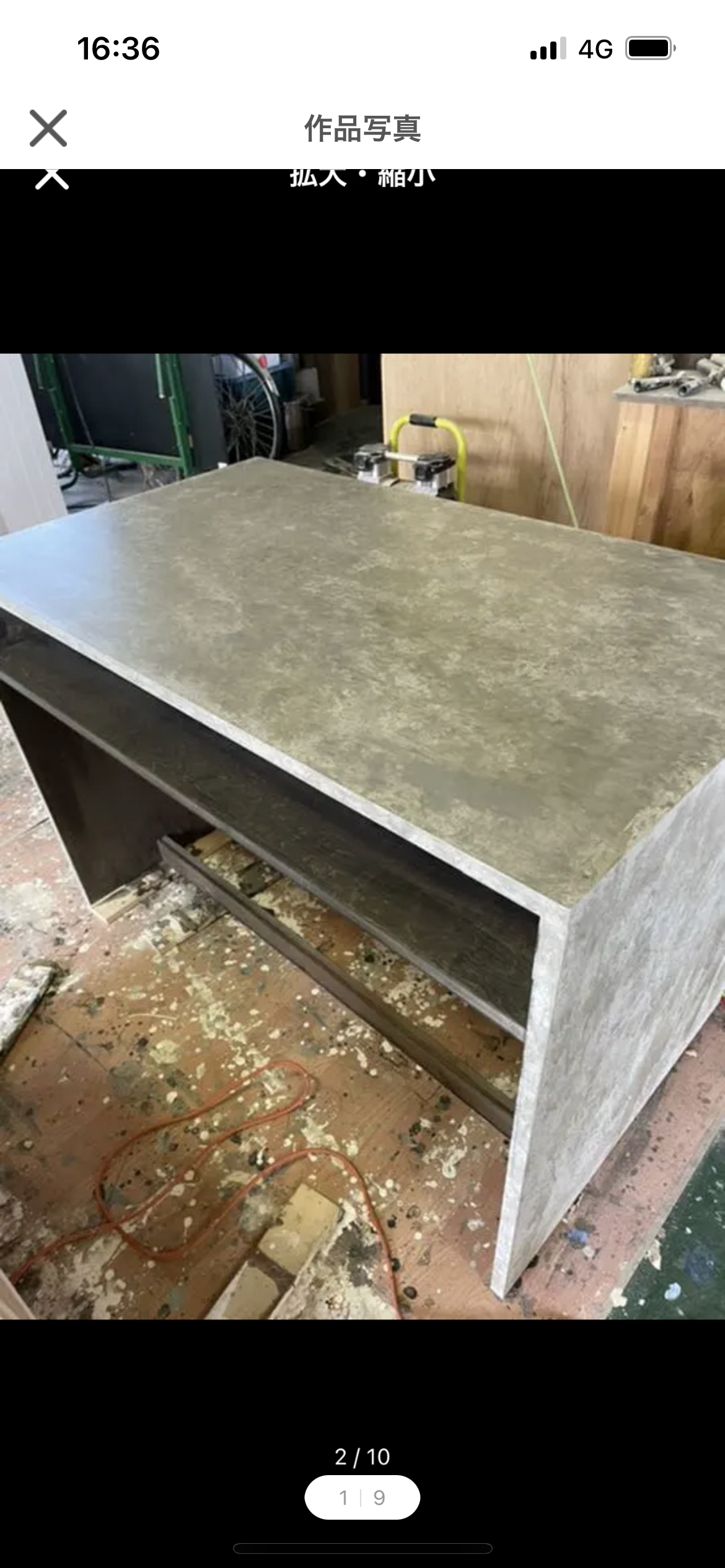 テーブル　アイランドキッチン