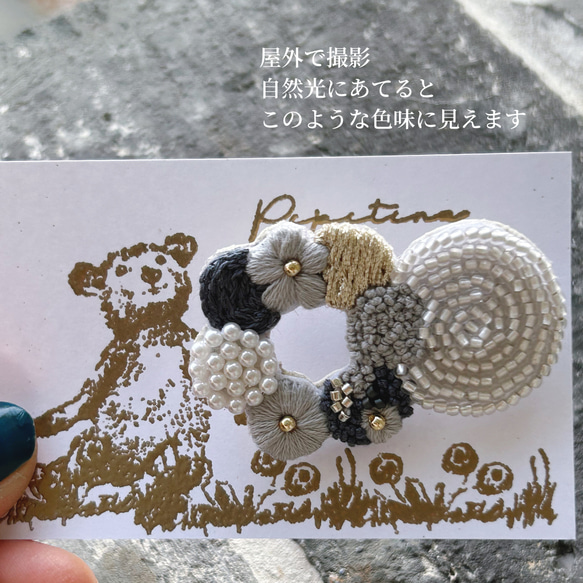 【送料無料】　ビーズ刺繍　ブローチ　フォーマル　卒業式　入学式　ギフト　新作2024 7枚目の画像