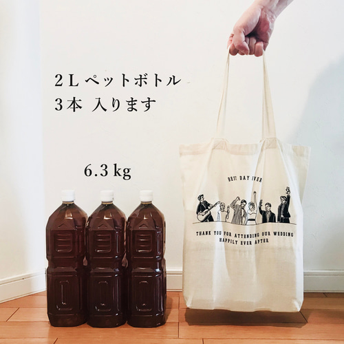 引き出物用 バッグ 】 オリーブ 10枚 ｜ 結婚式 トートバッグ トート 