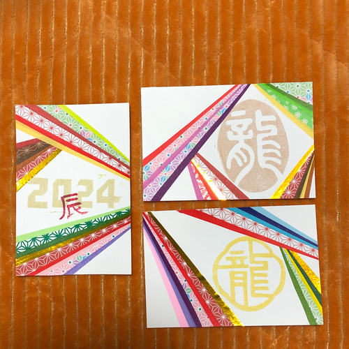 ポストカード 手作り年賀ハガキ 10枚セット ポストカード Sumi