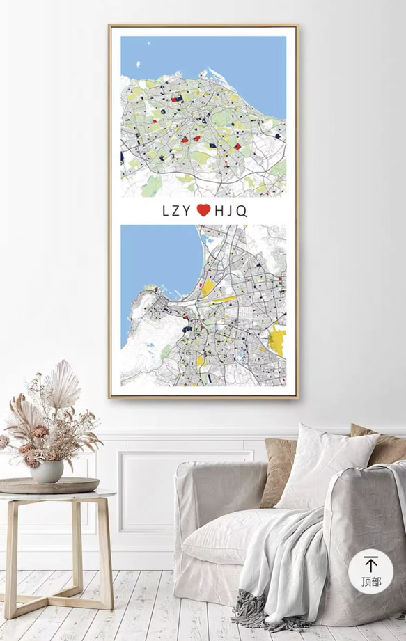 日本地図　世界地図　オーダーメイド 