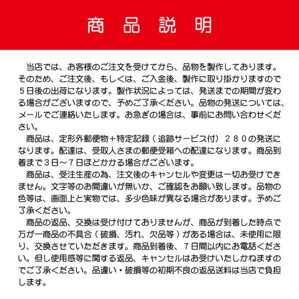 蓄光 スカル ガイコツ ドクロ チャーム キーホルダー (カラー：シルバー) 縁起物 暗闇 発光 3枚目の画像