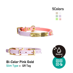 防水首輪 BiColor PinkGold Biothane素材 名入れ 小型犬 スリム 1枚目の画像