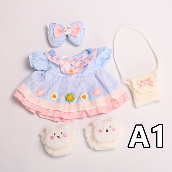 ステラルー コスチューム リーナベル服 40cm 50cmサイズ共通 春のお出かけワンピース 着せ替え服 ぬいぐるみ服 2枚目の画像