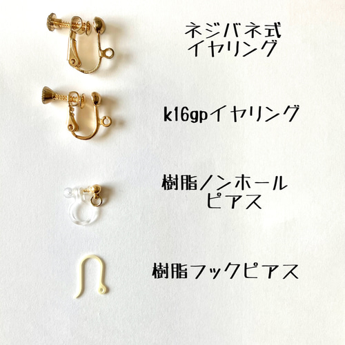 ブルードロップイヤリング／ピアス k16gpゴールド チェコガラス 雫 青