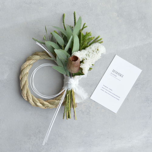 2024しめ縄飾りno.10】しめ縄/しめ縄飾り/お正月/しめ縄リース/お正月  