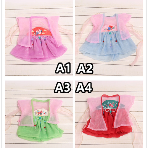 最終値下げ✩リーナベルぬいぐるみS✩洋服２点✩靴✩バッグ5点セット Amazon.co.jp: [gaia80] リーナベルぬいぐるみSサイズ用