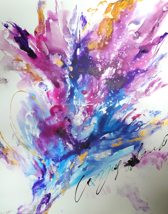 湧き上がる」逢蒼和希抽象画アート 絵画 逢蒼和希 通販 17016595