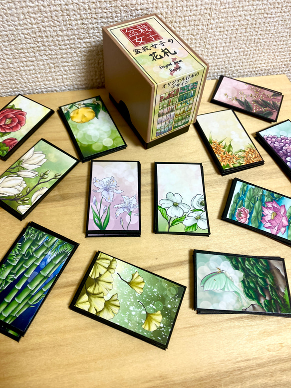 Hanafuda BonsaiGirl Cards (Recreated) リメイク花札盆栽女子のカードセット 1枚目の画像