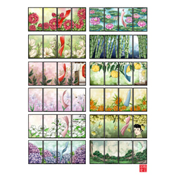Hanafuda BonsaiGirl Cards (Recreated) リメイク花札盆栽女子のカードセット 2枚目の画像