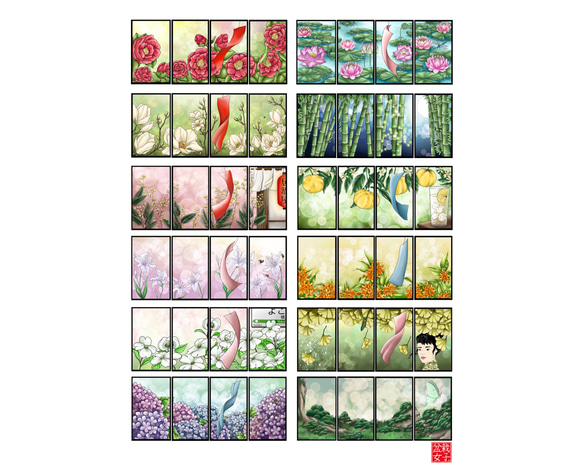 Hanafuda BonsaiGirl Cards (Recreated) リメイク花札盆栽女子のカードセット 2枚目の画像