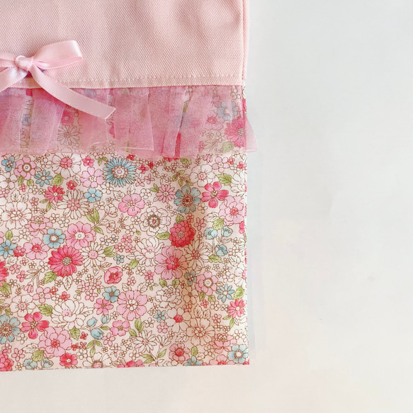 【給食袋】花柄×ピンク　チュール 4枚目の画像