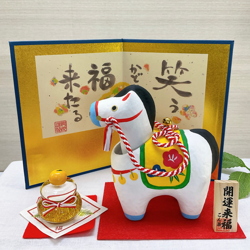 紙屏風【笑う門には福来る 金屏風 高さ 17cm】干支飾りとご一緒に