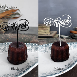 カリグラフィーピック３種セット（黒・白） 11枚目の画像